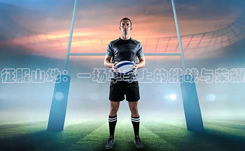 门徒平台登录入口官网注册