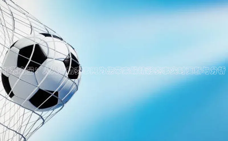 门徒平台注册登录