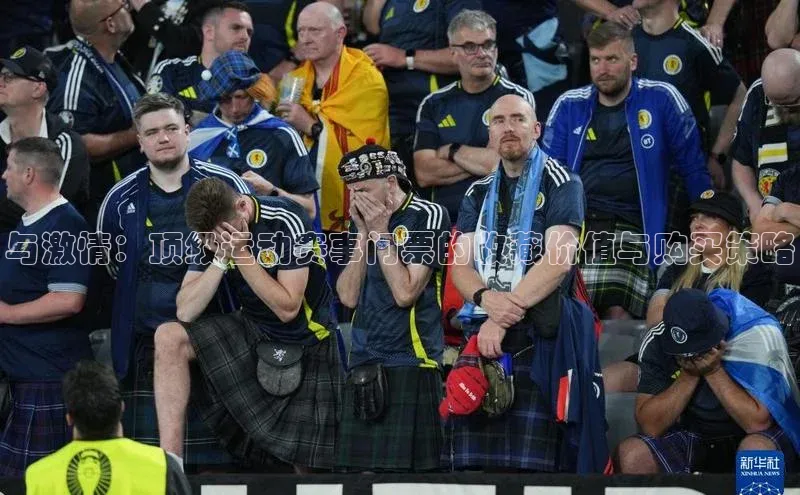 门徒娱乐平台登录入口