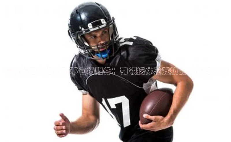 门徒平台登录入口官网注册