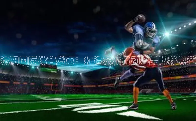 门徒平台注册登录