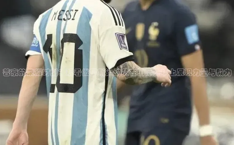 门徒平台登录地址