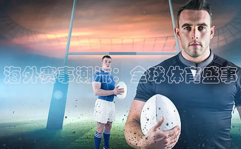 门徒平台注册中心