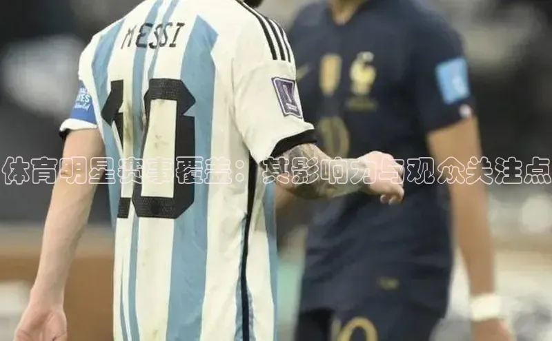 门徒平台注册登录