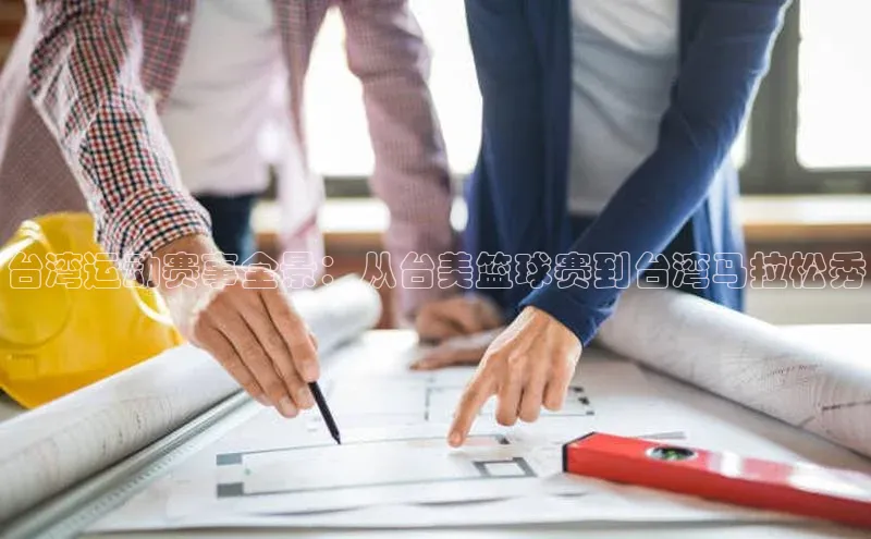 门徒平台登录入口官网注册