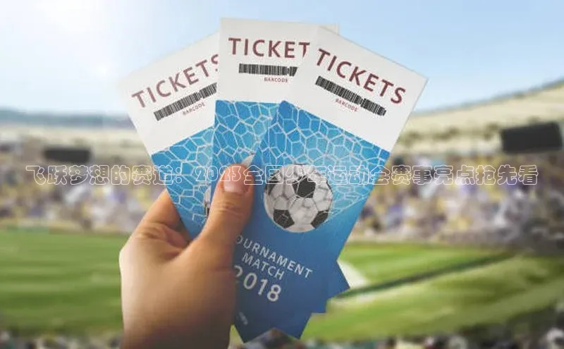 门徒娱乐平台登录入口