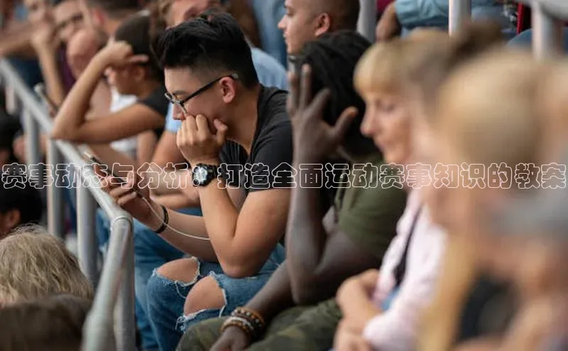 门徒平台登录入口官网注册