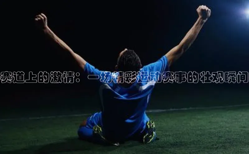 门徒娱乐在线登录