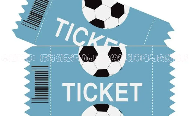 门徒娱乐平台登录入口